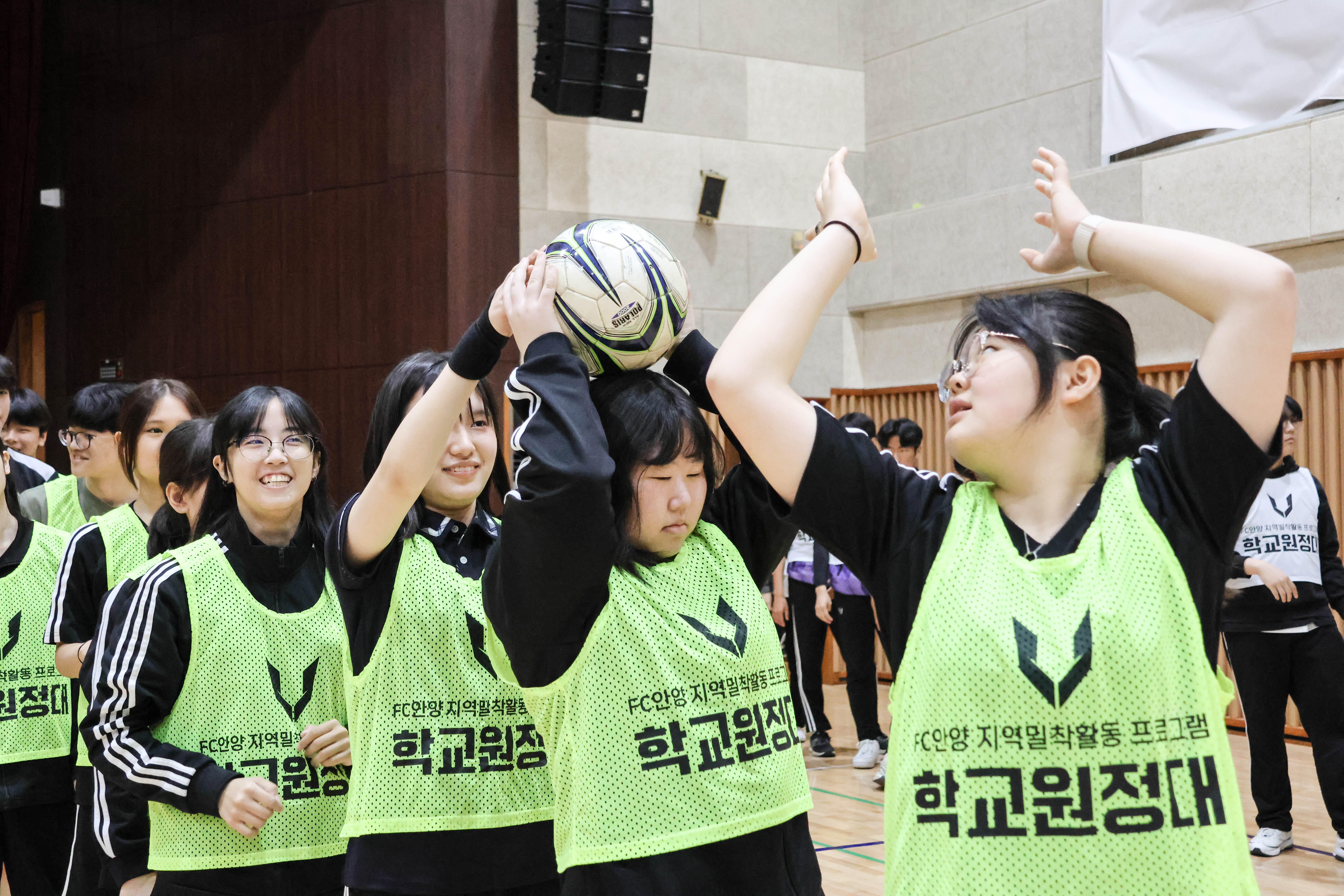행사 사진
