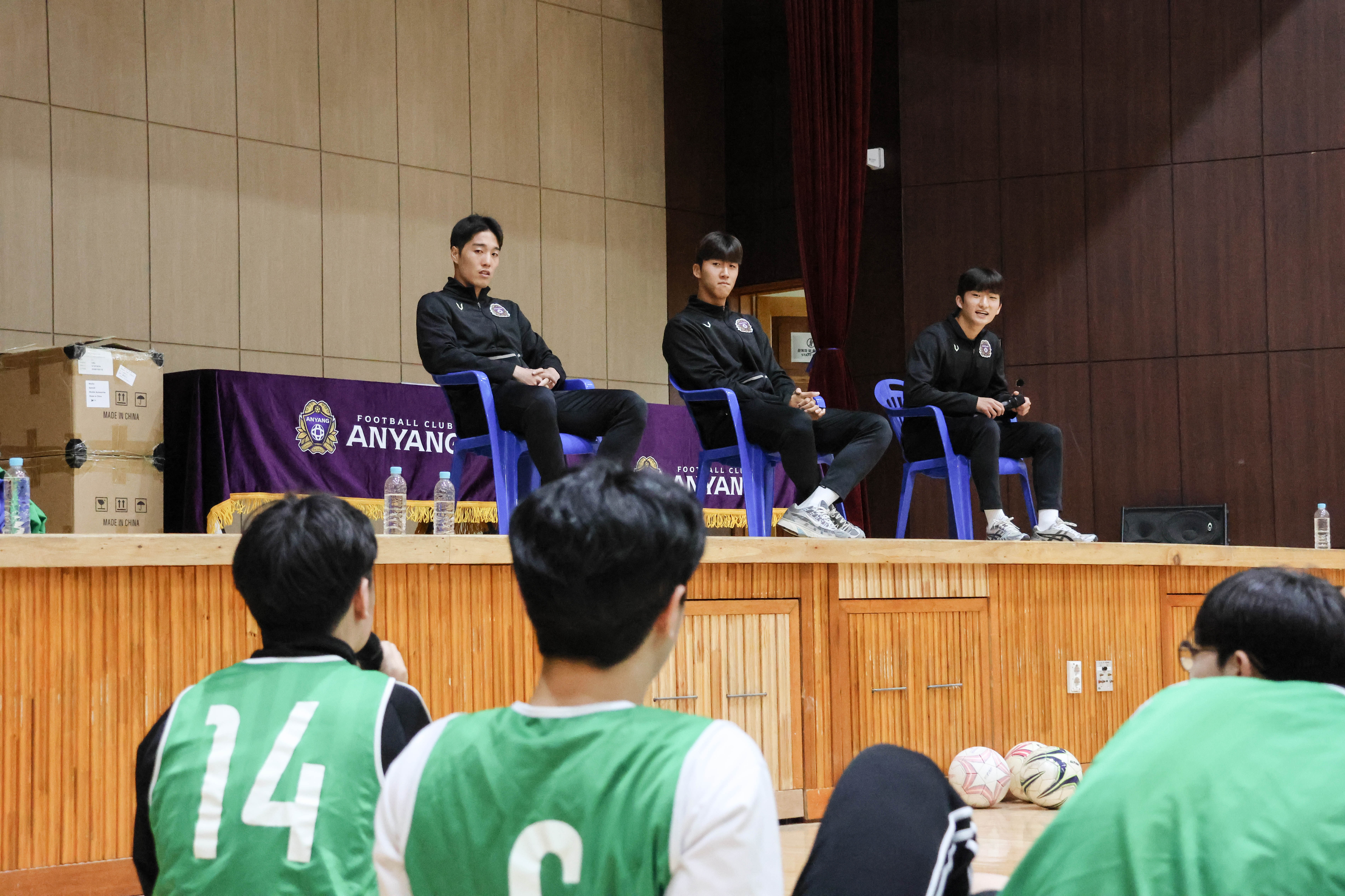행사 사진