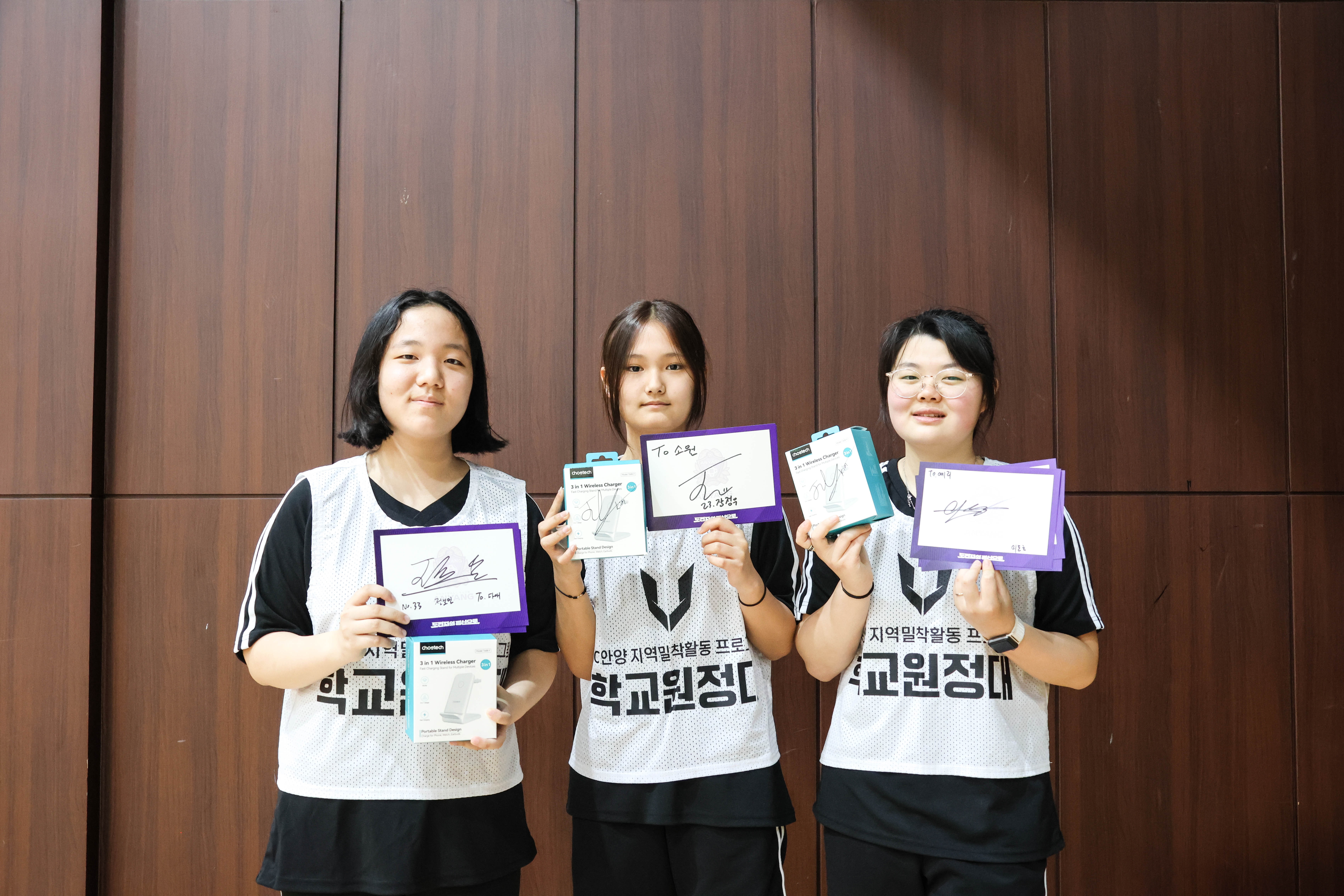 행사 사진