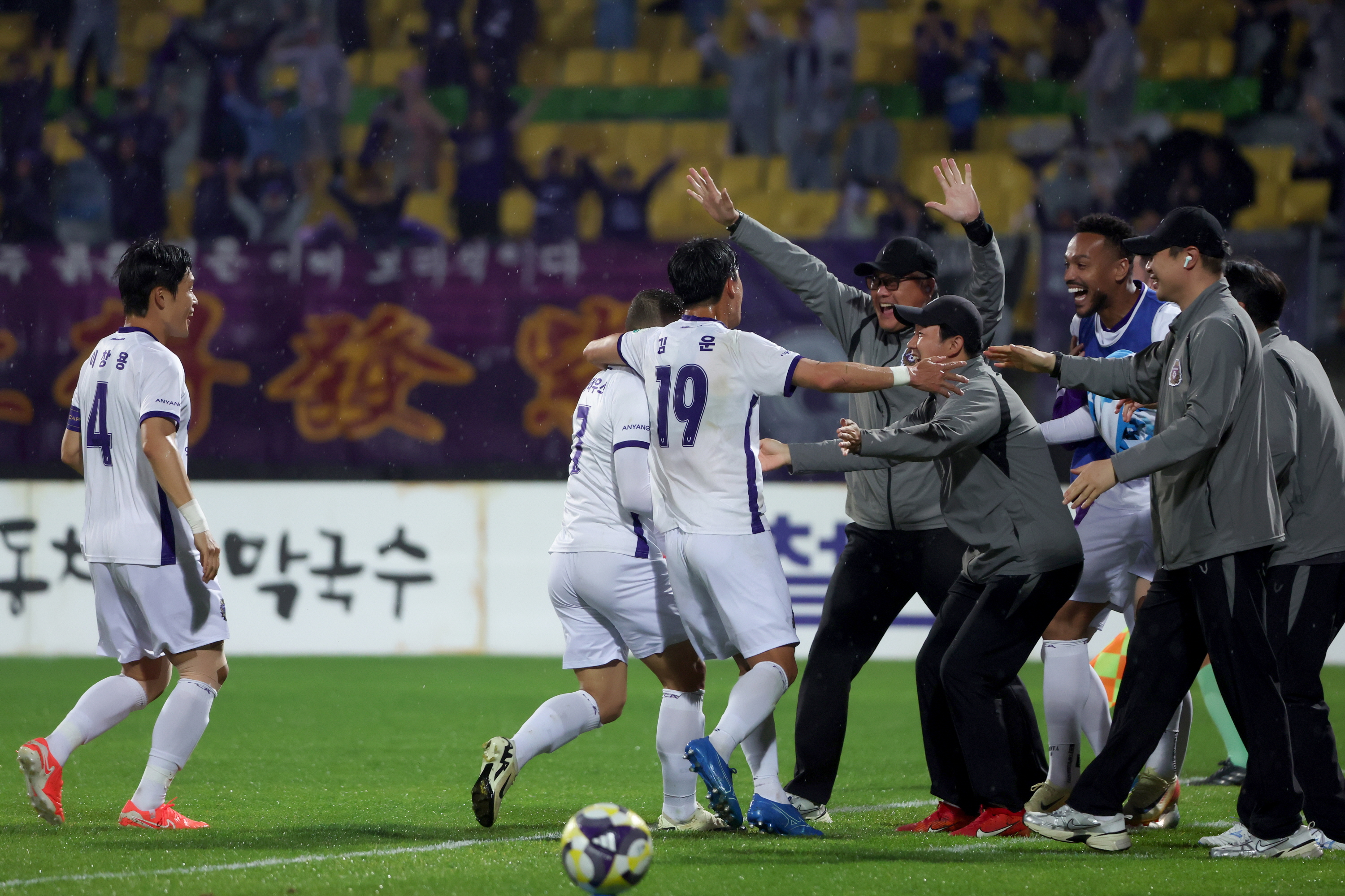 경기 사진