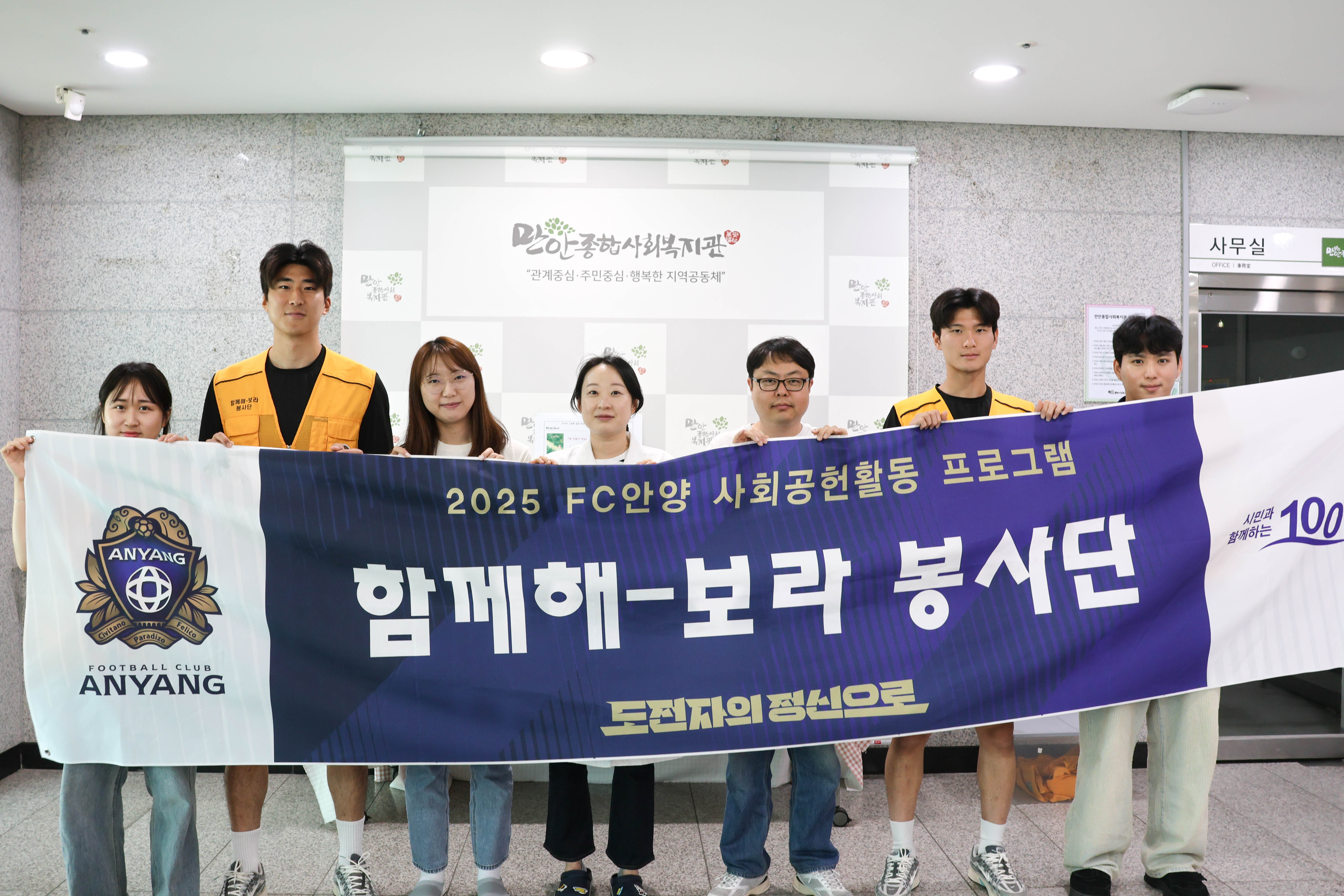 행사 사진