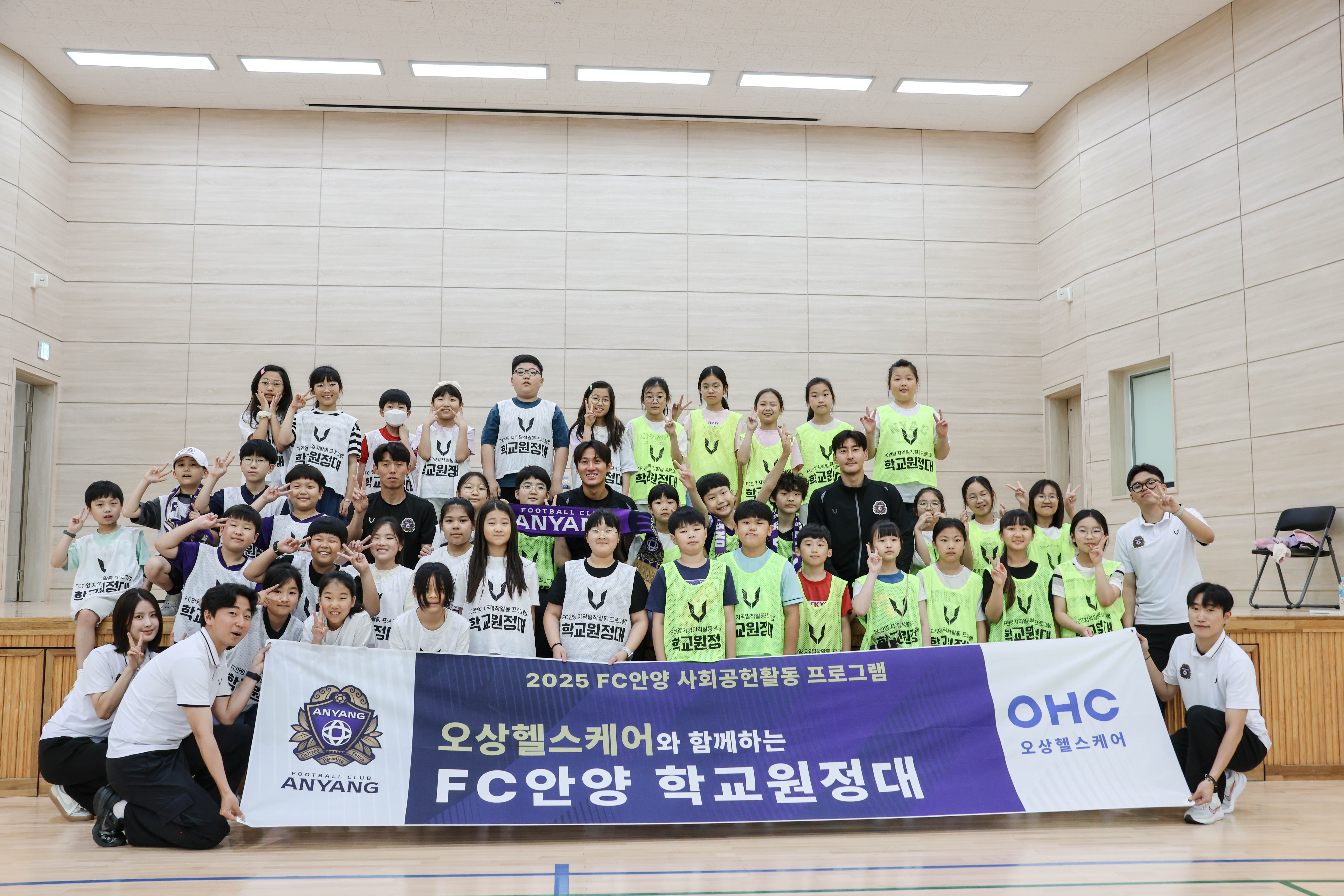 행사 사진