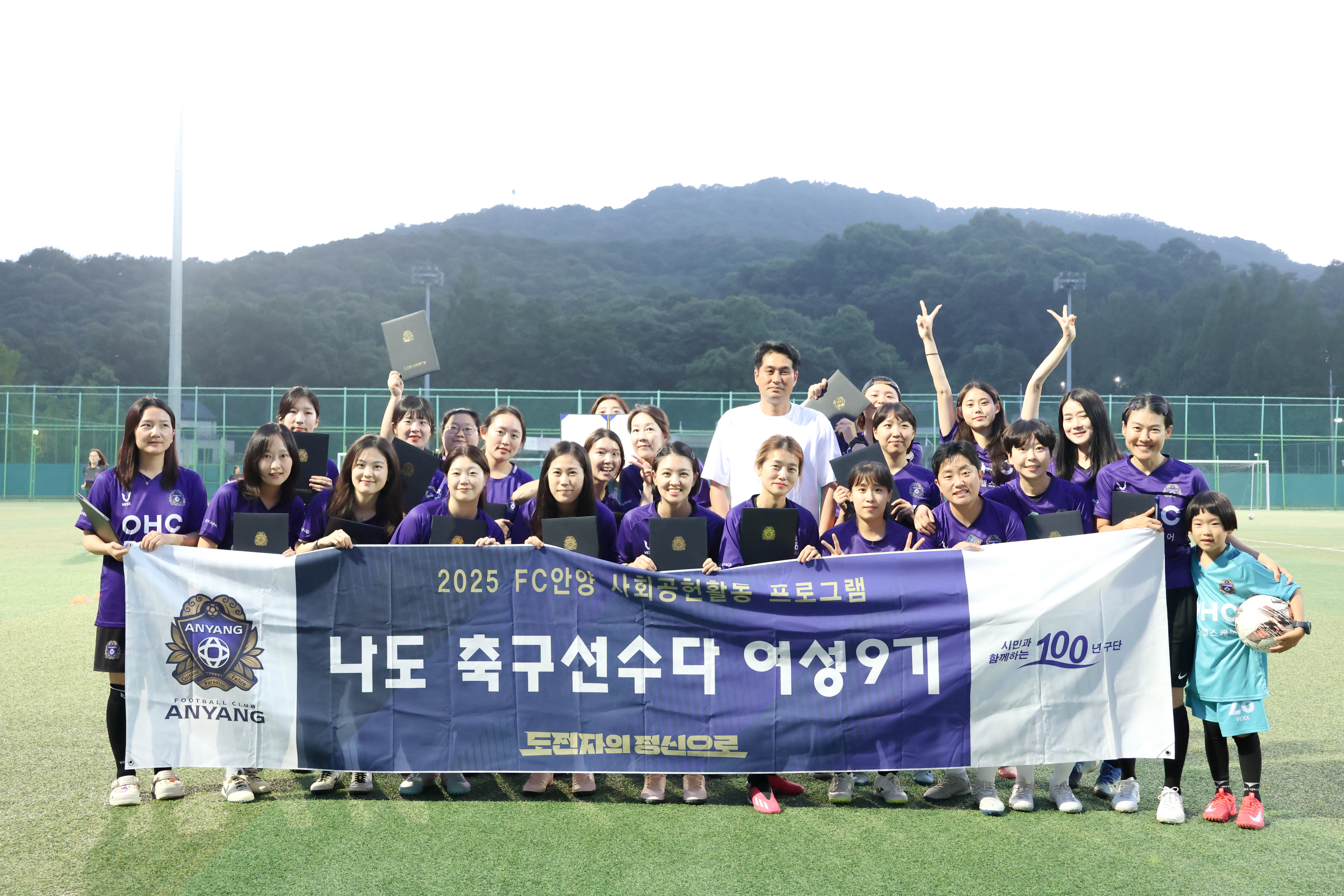 행사 사진