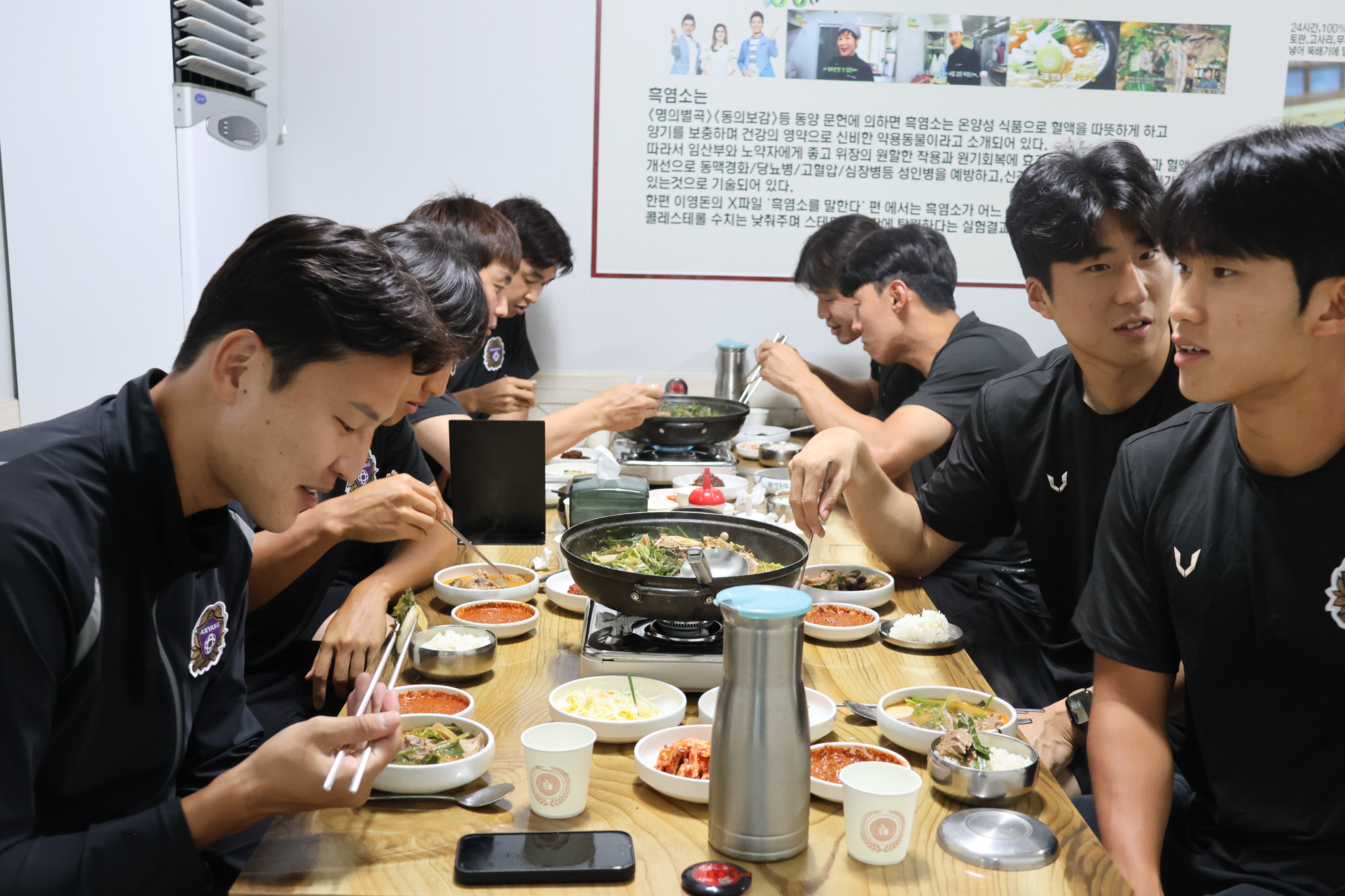 행사 사진