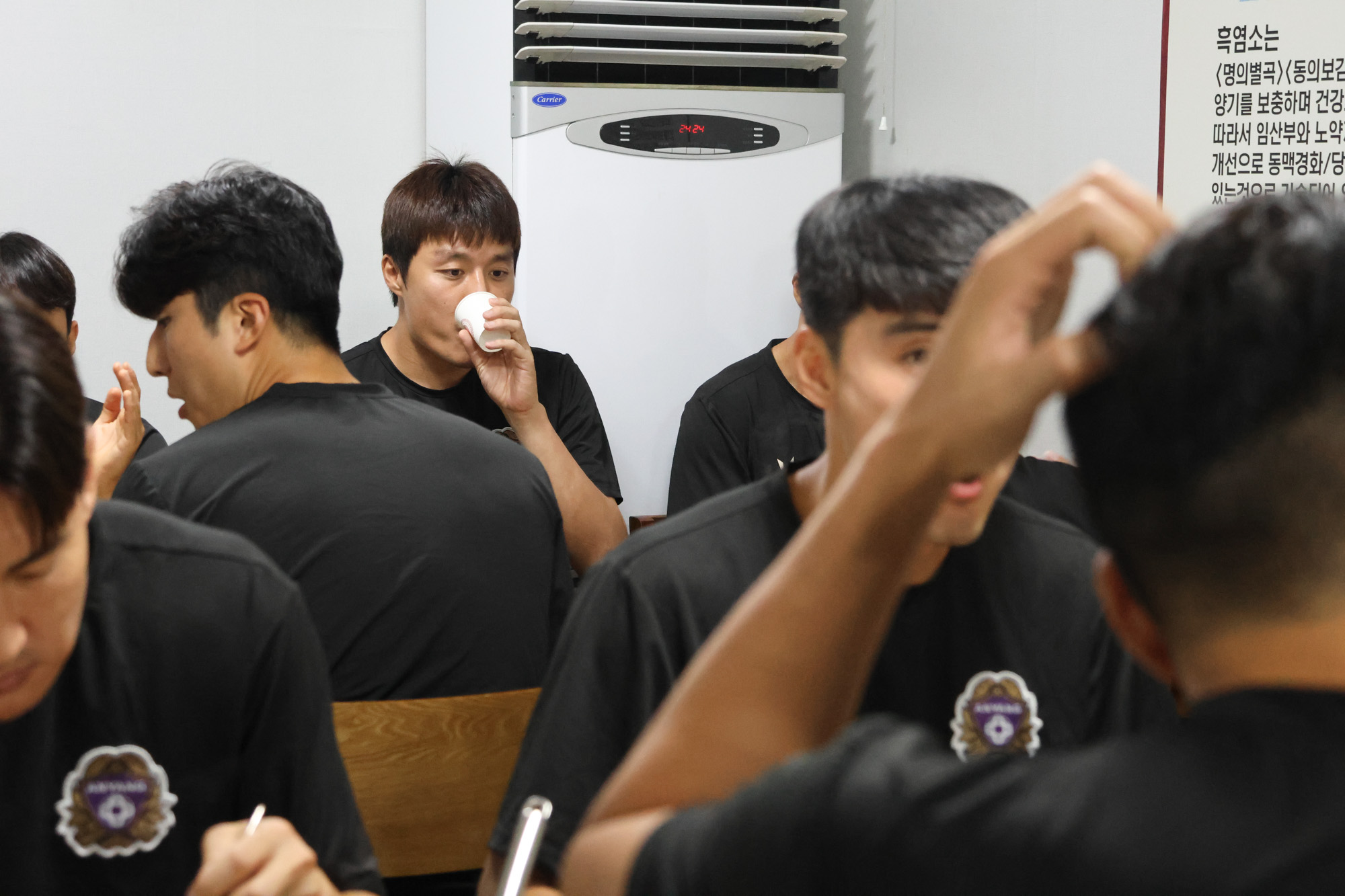 행사 사진