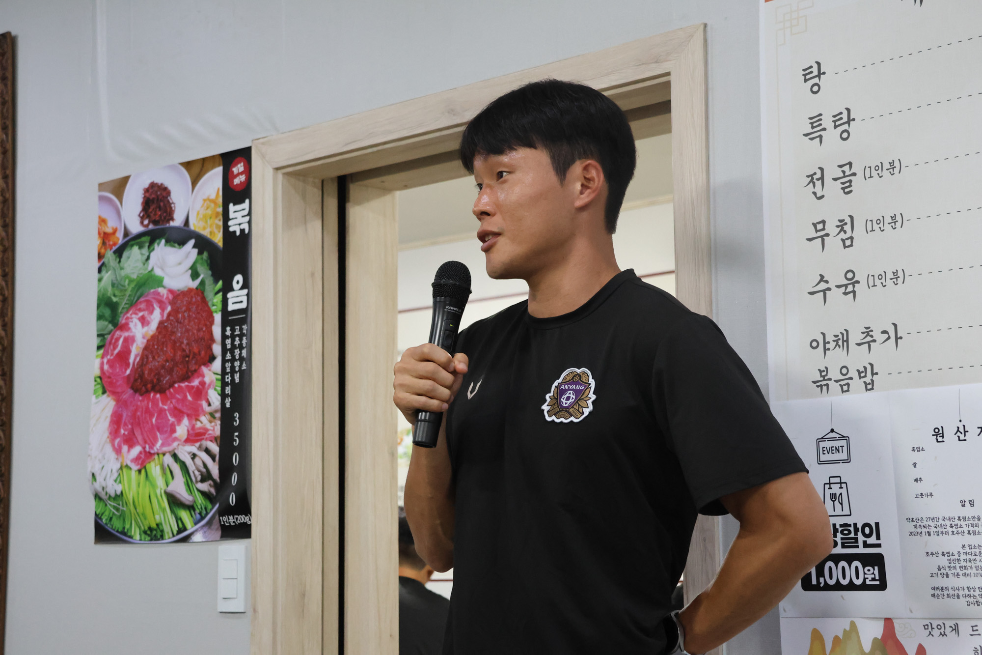 행사 사진