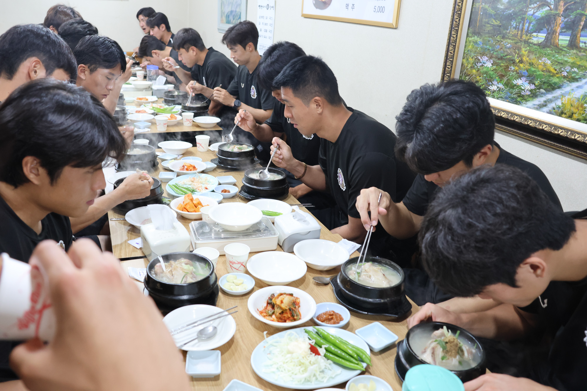 행사 사진