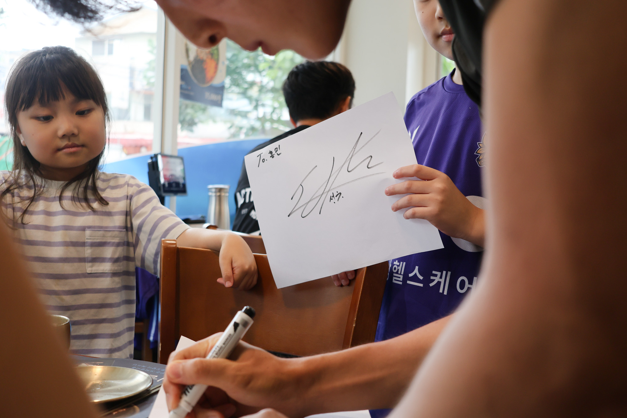 행사 사진