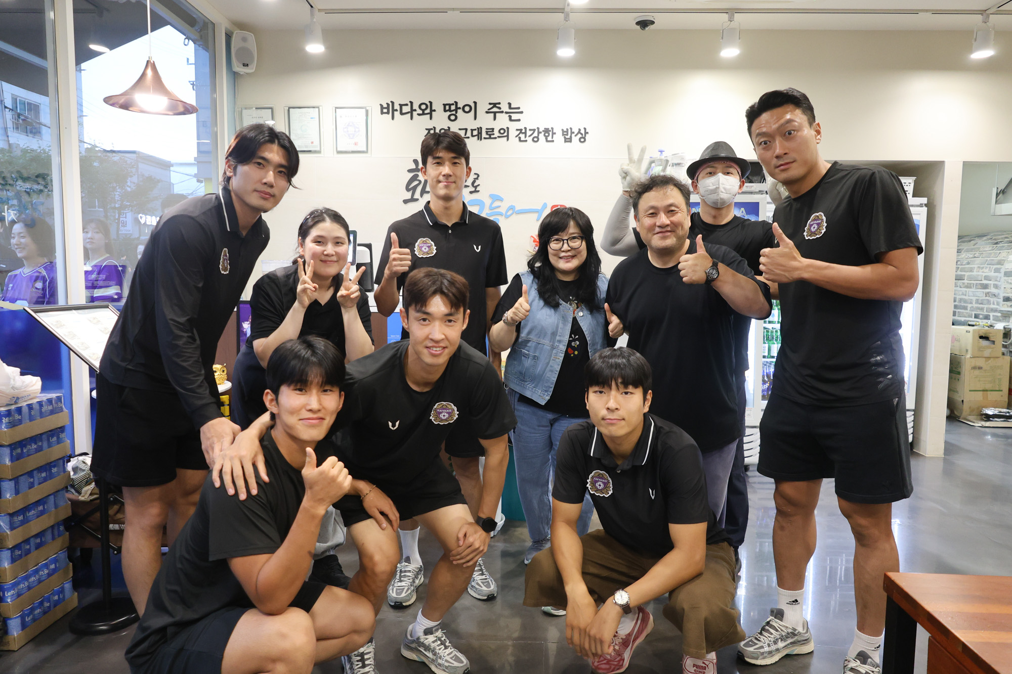 행사 사진