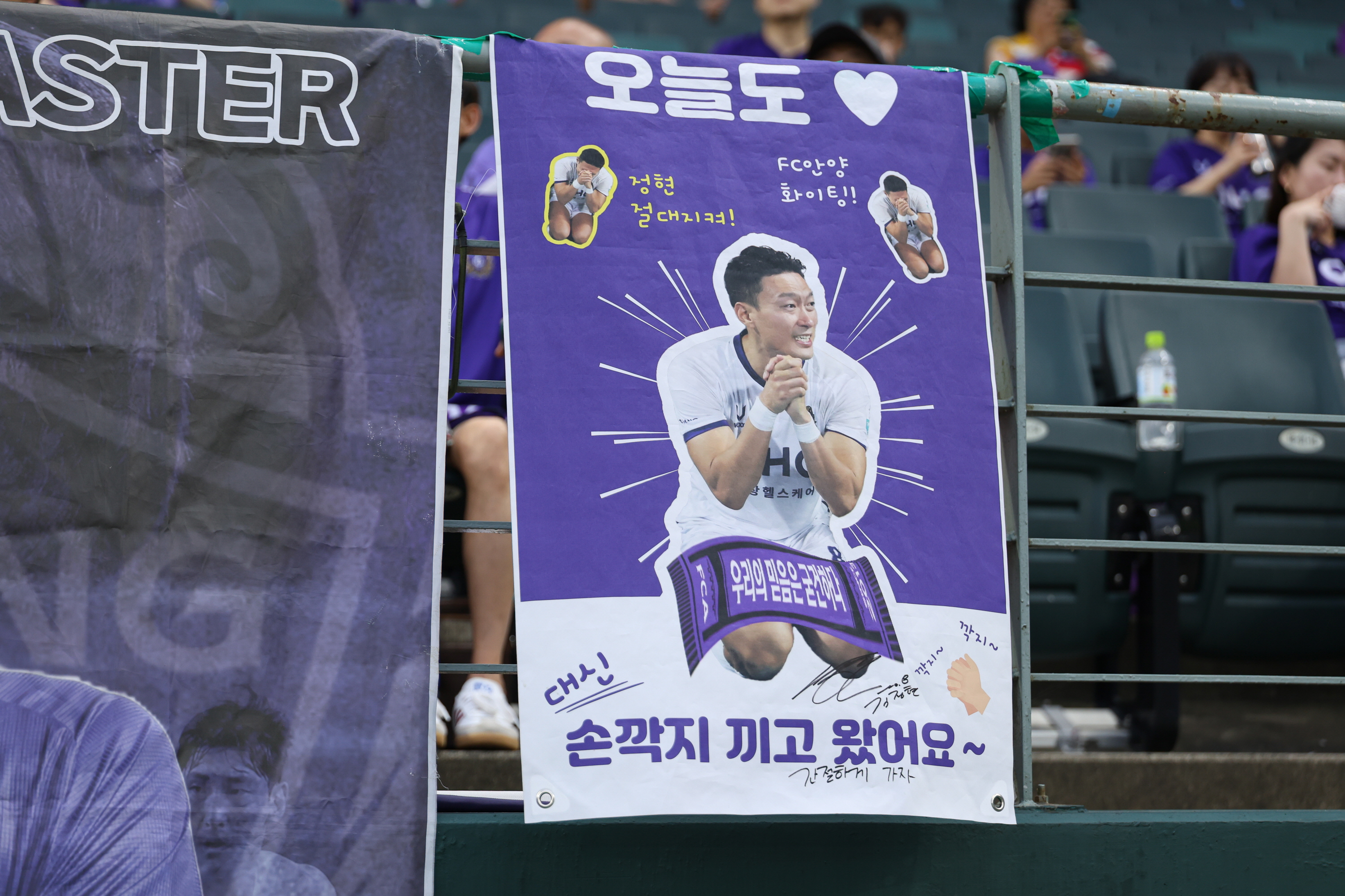 경기 이미지