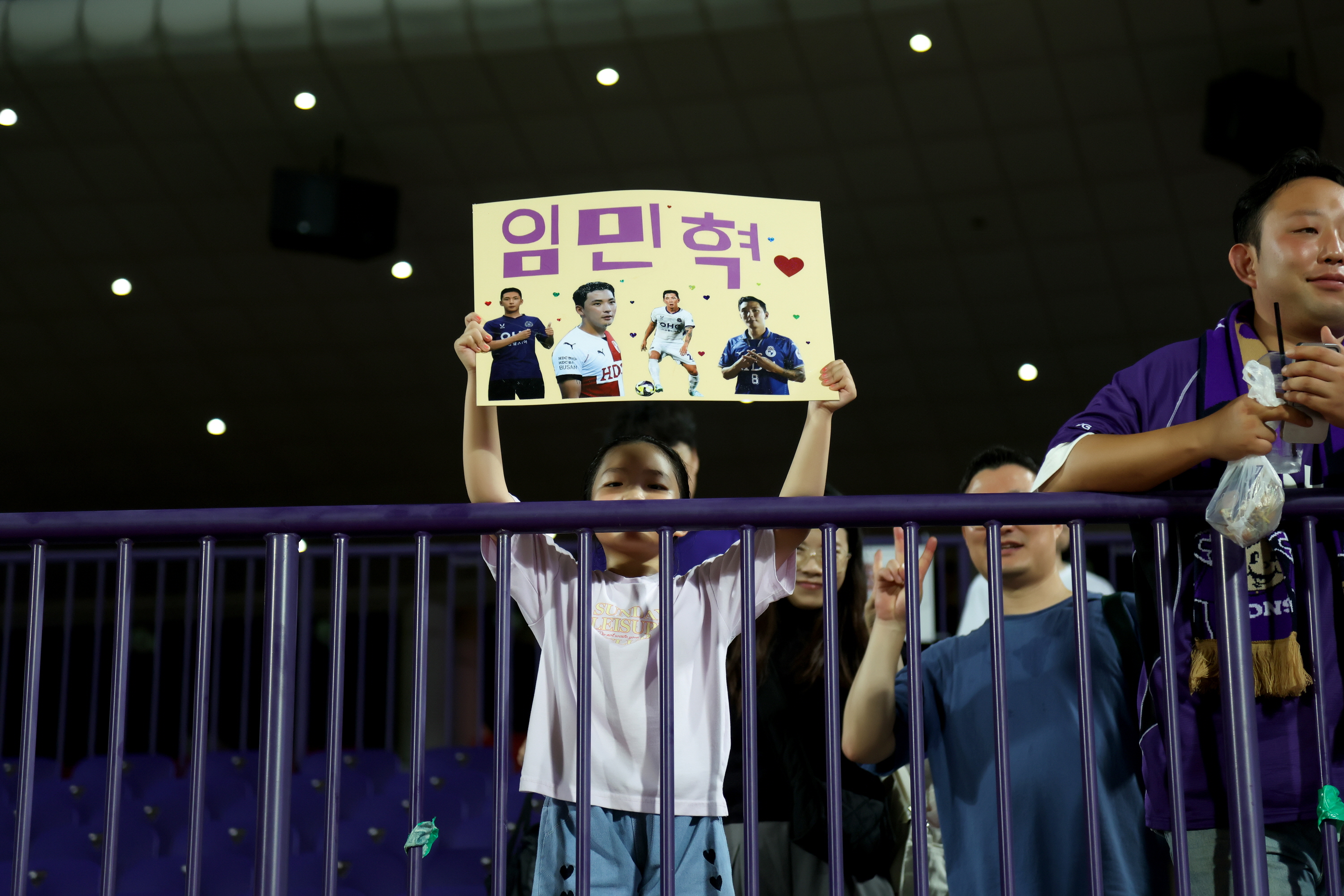 경기 사진
