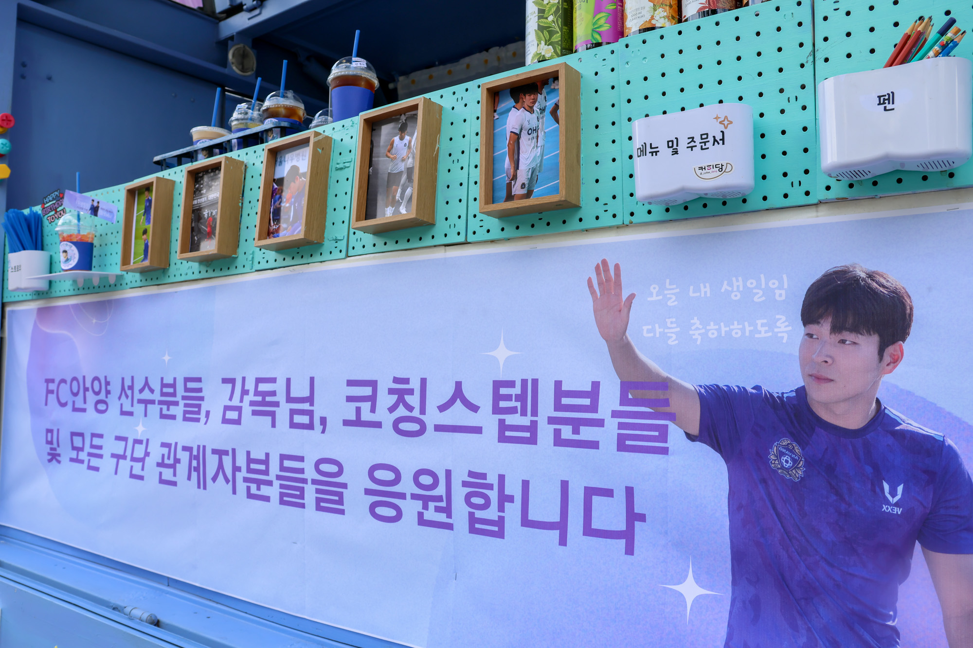 행사 사진