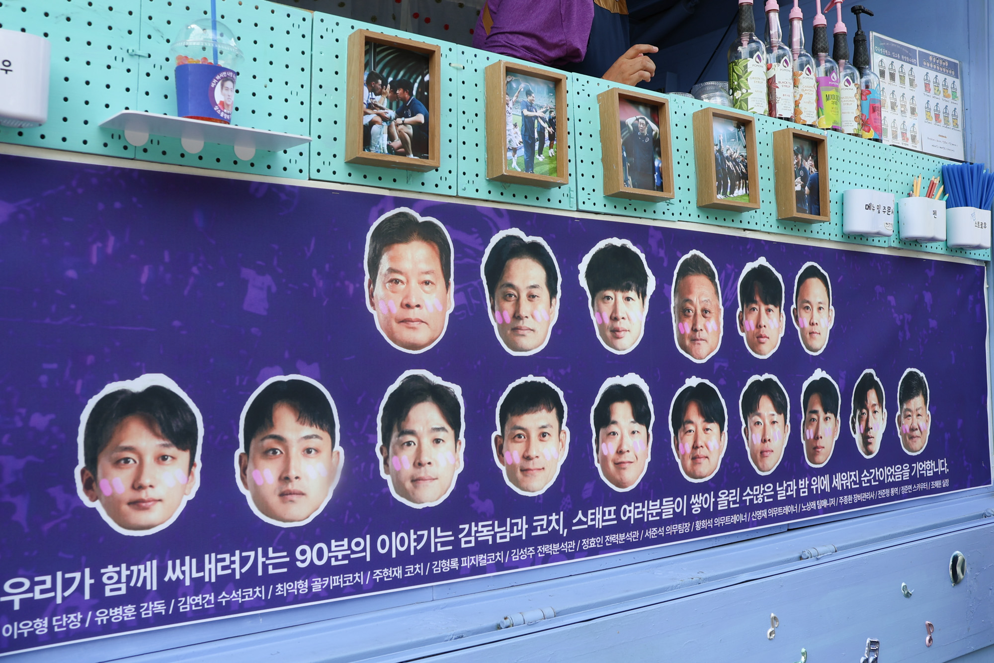 행사 사진
