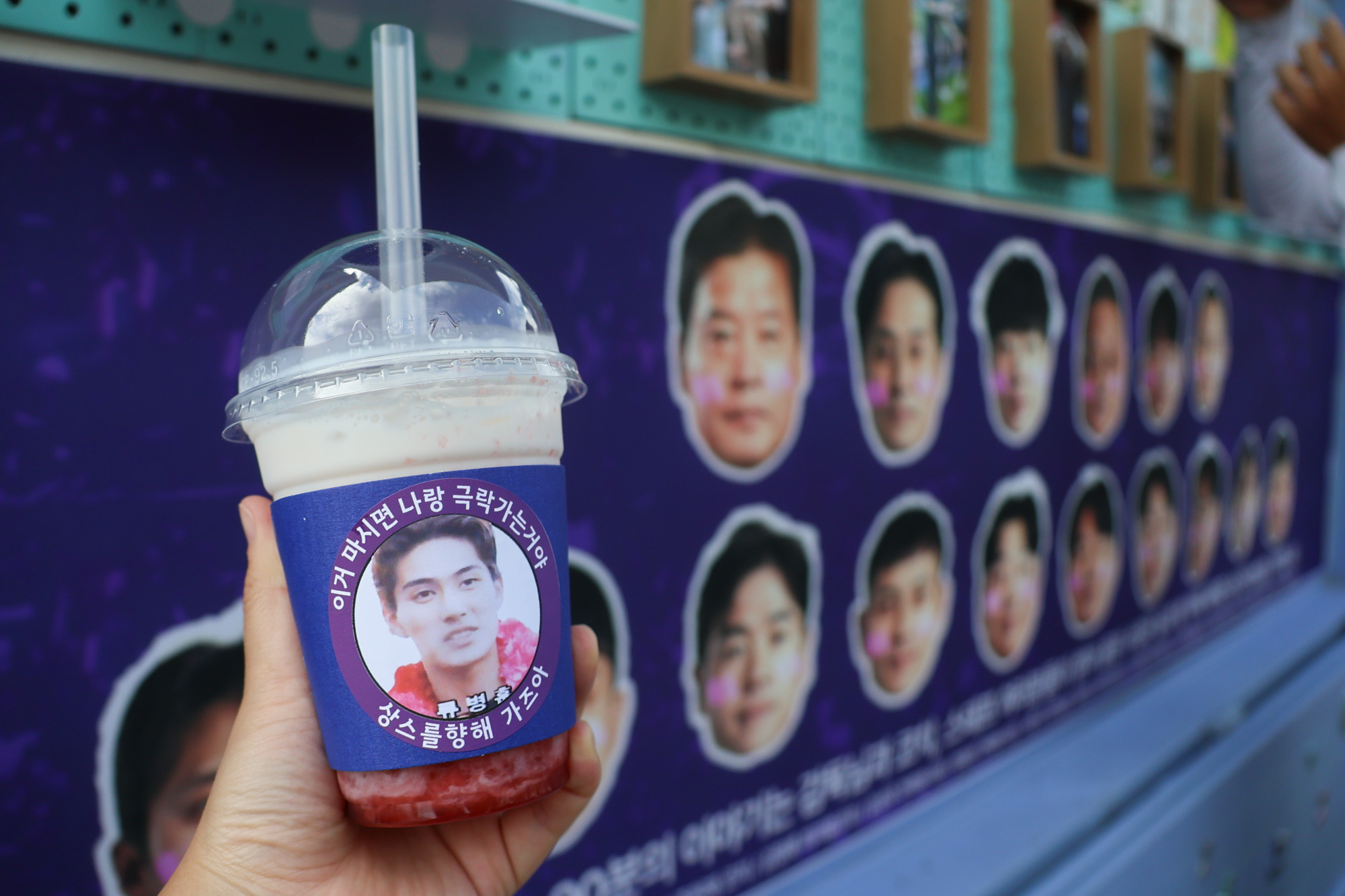 행사 사진