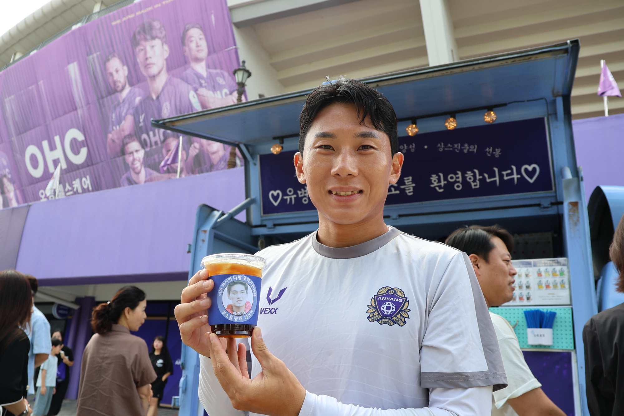 행사 사진