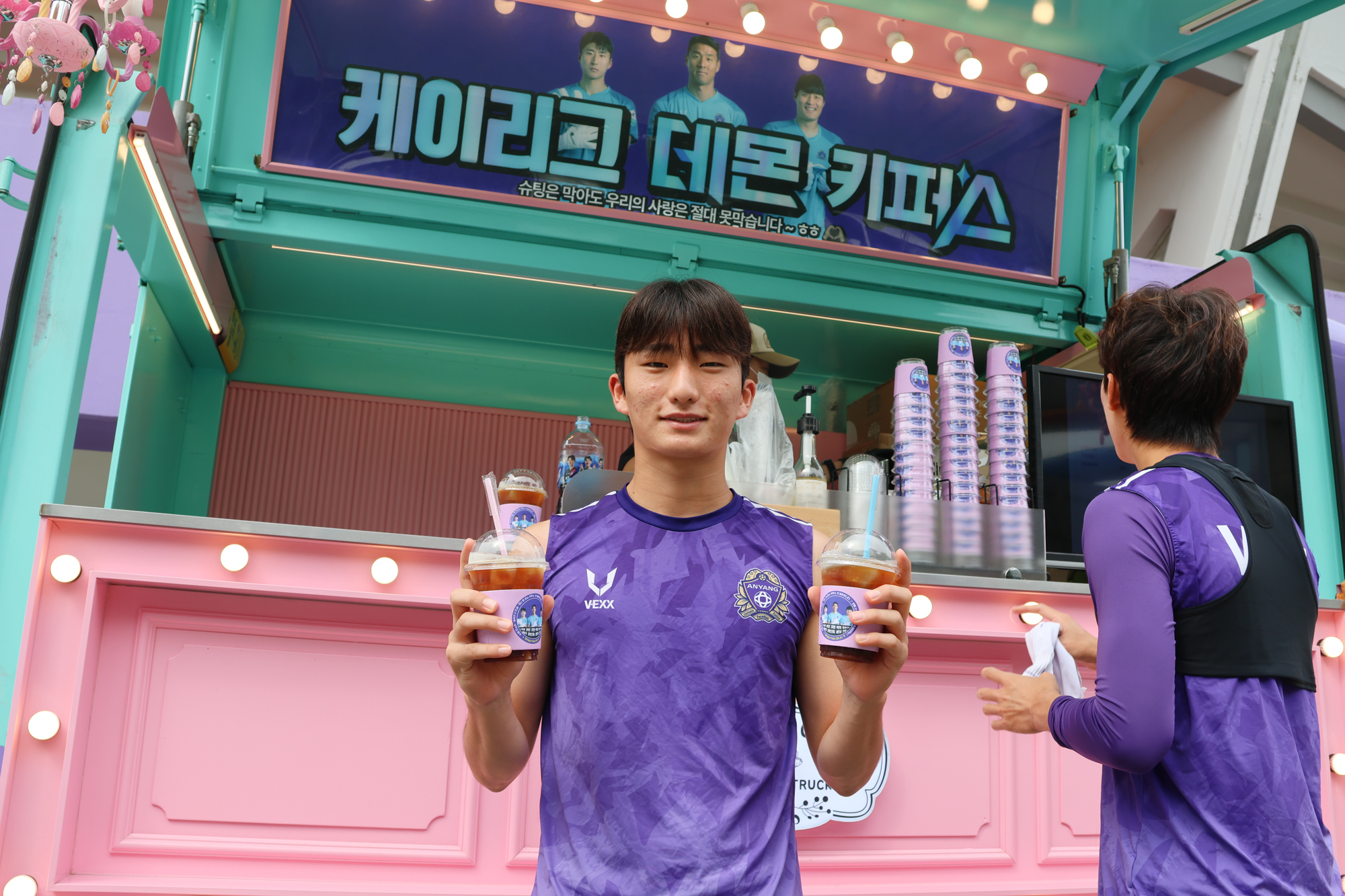 행사 사진