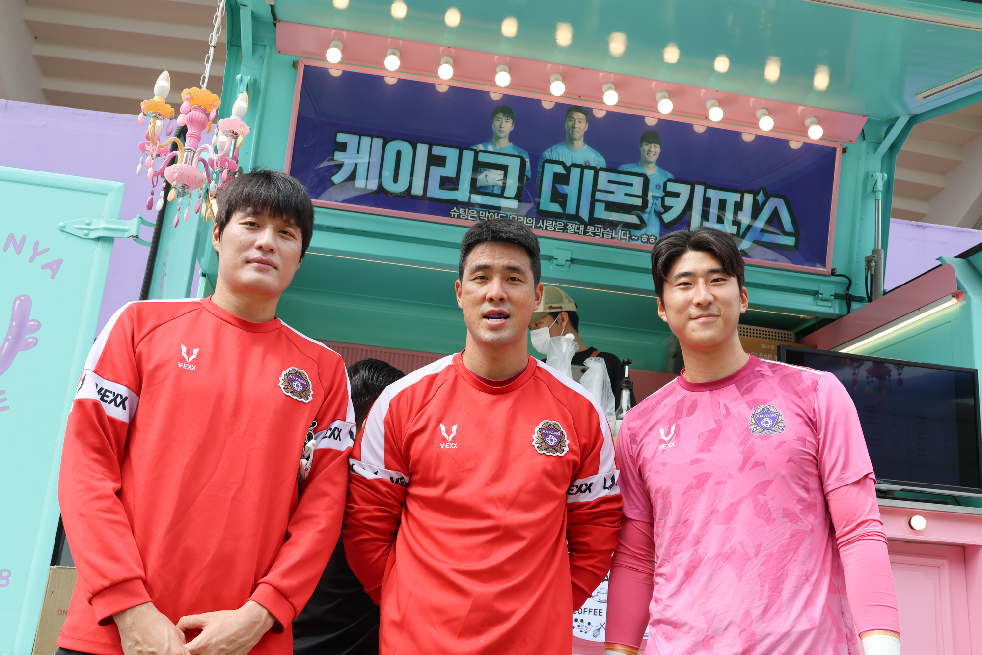 행사 사진