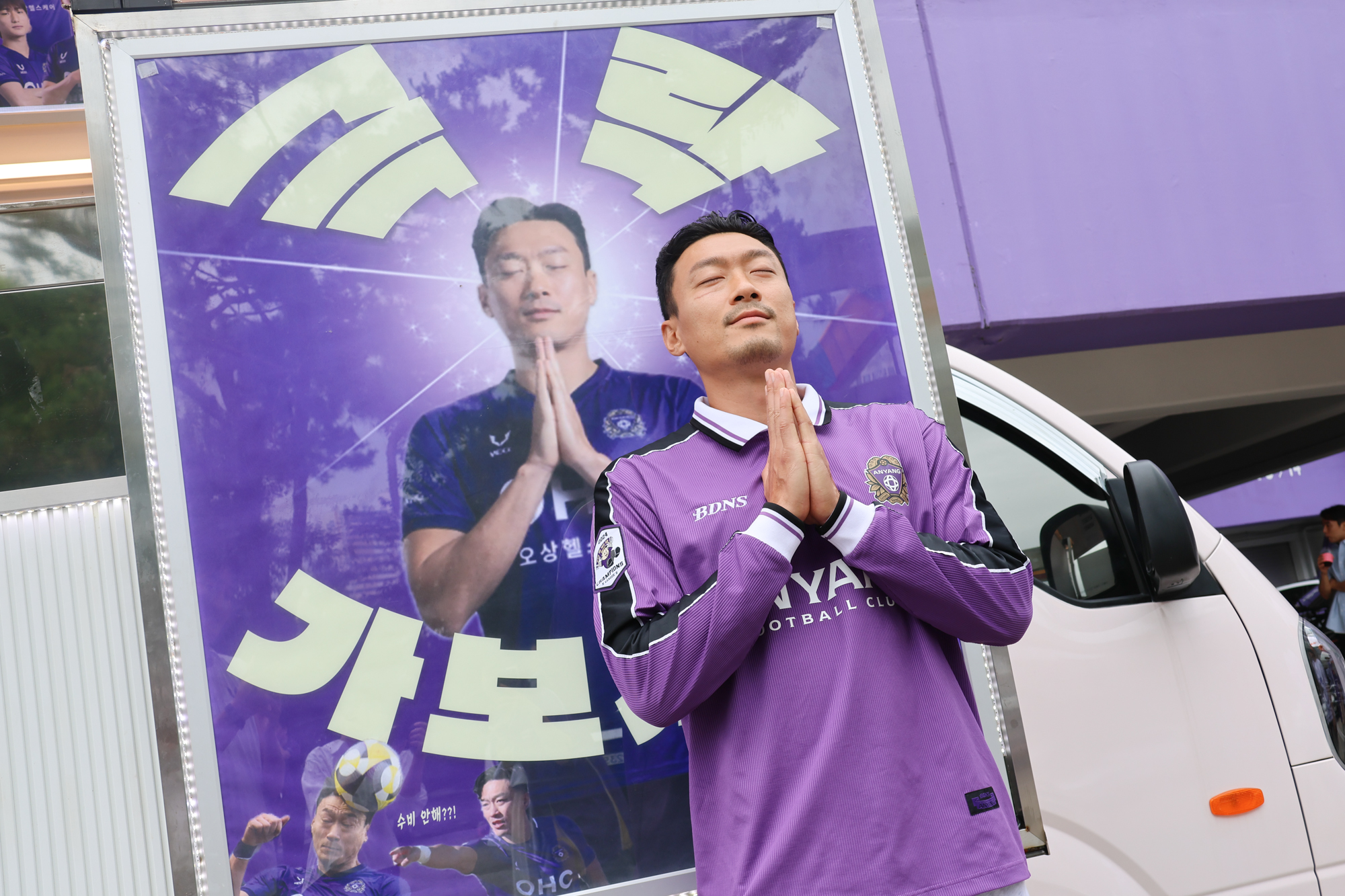 행사 사진