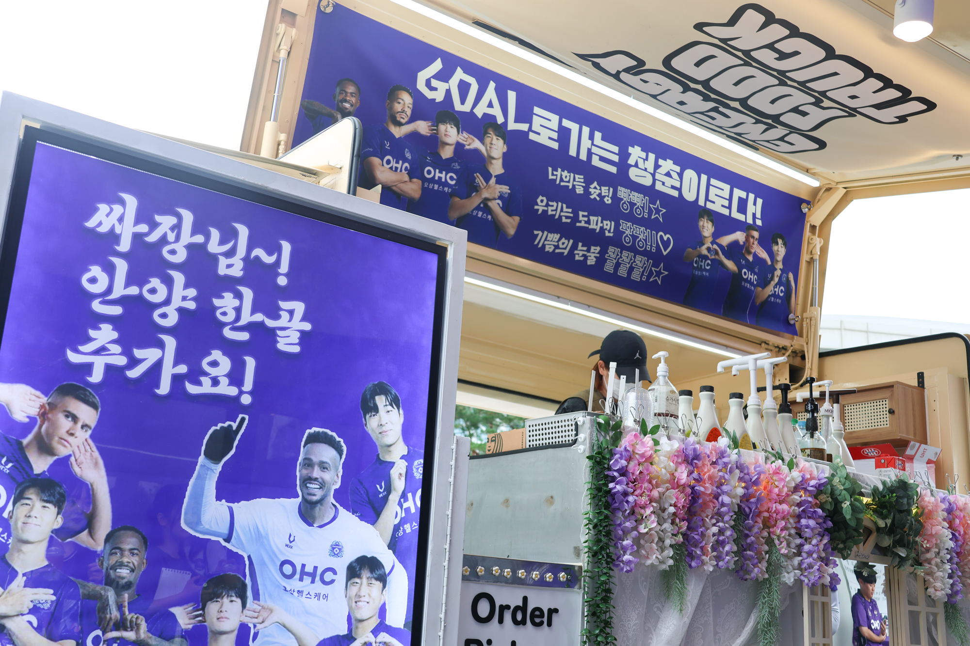 행사 사진