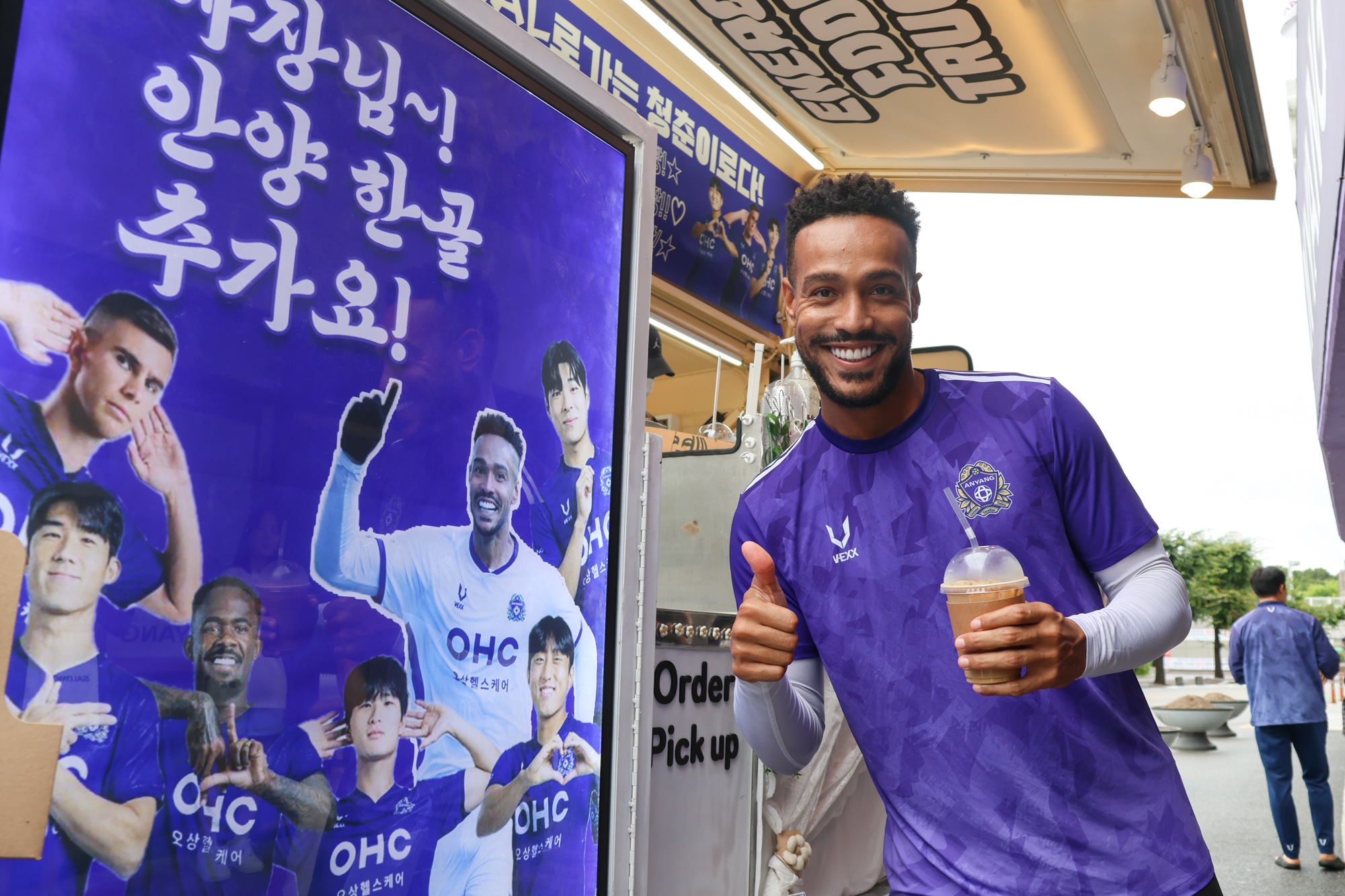 행사 사진