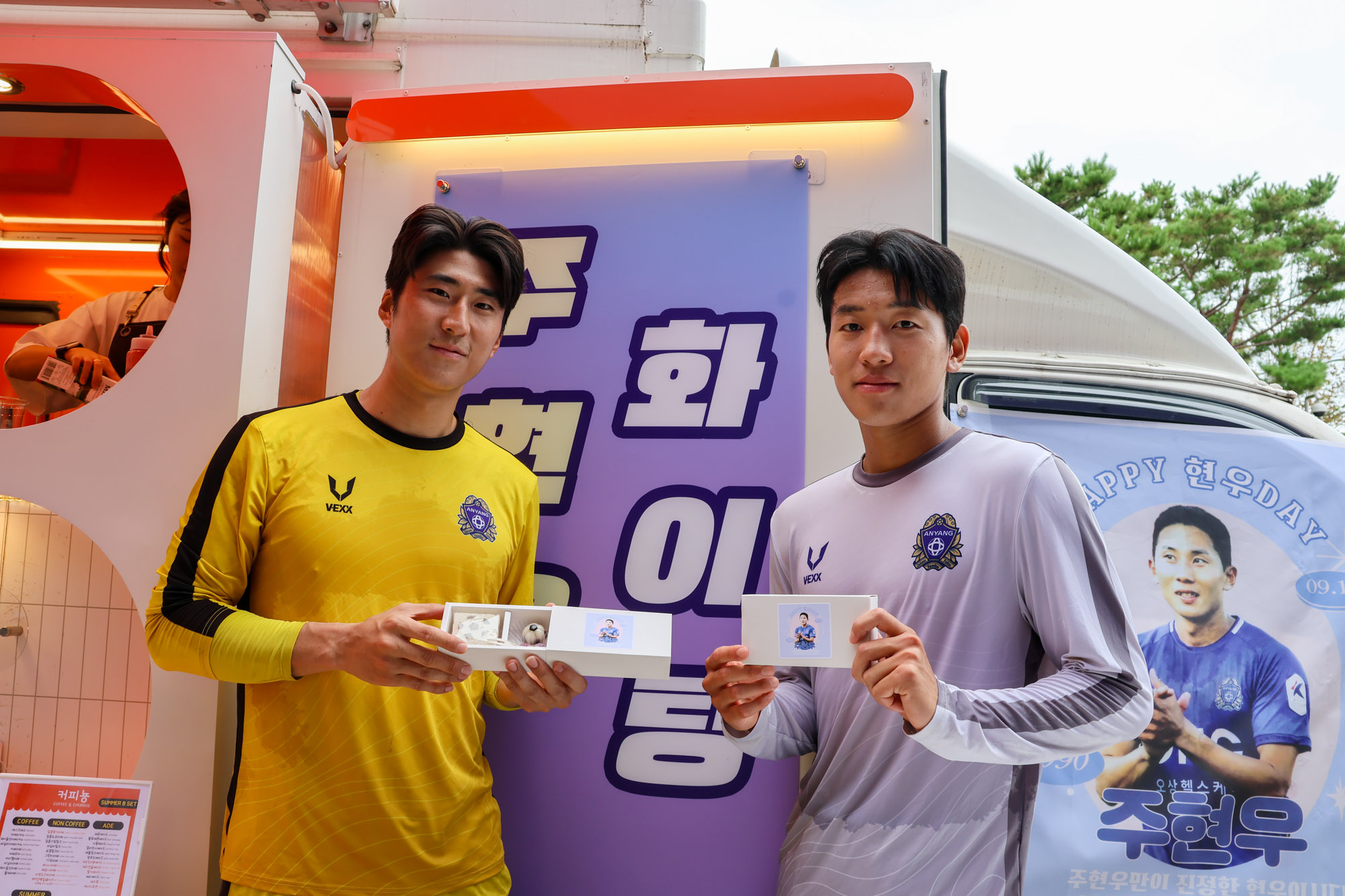 행사 사진