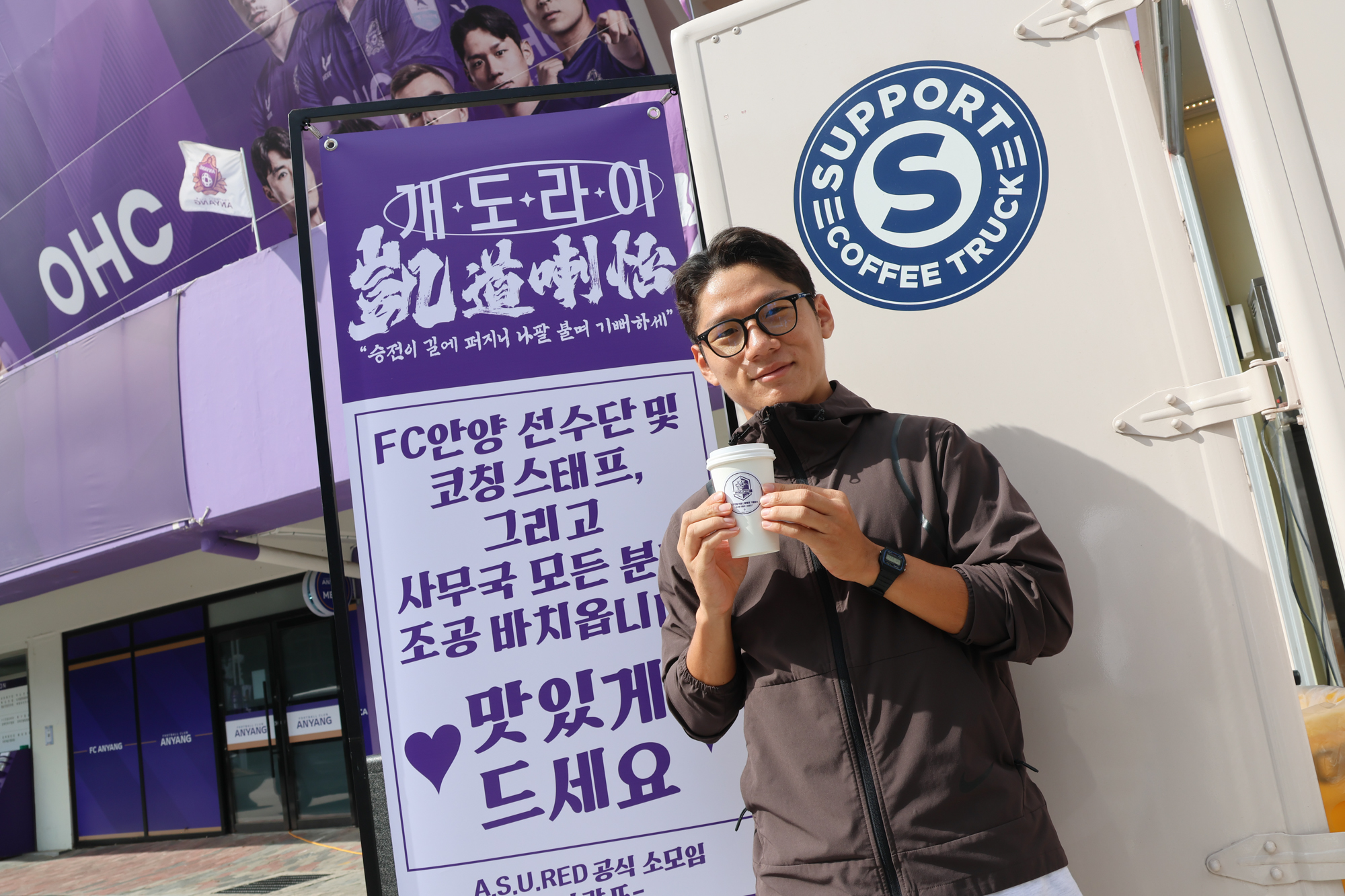 행사 사진