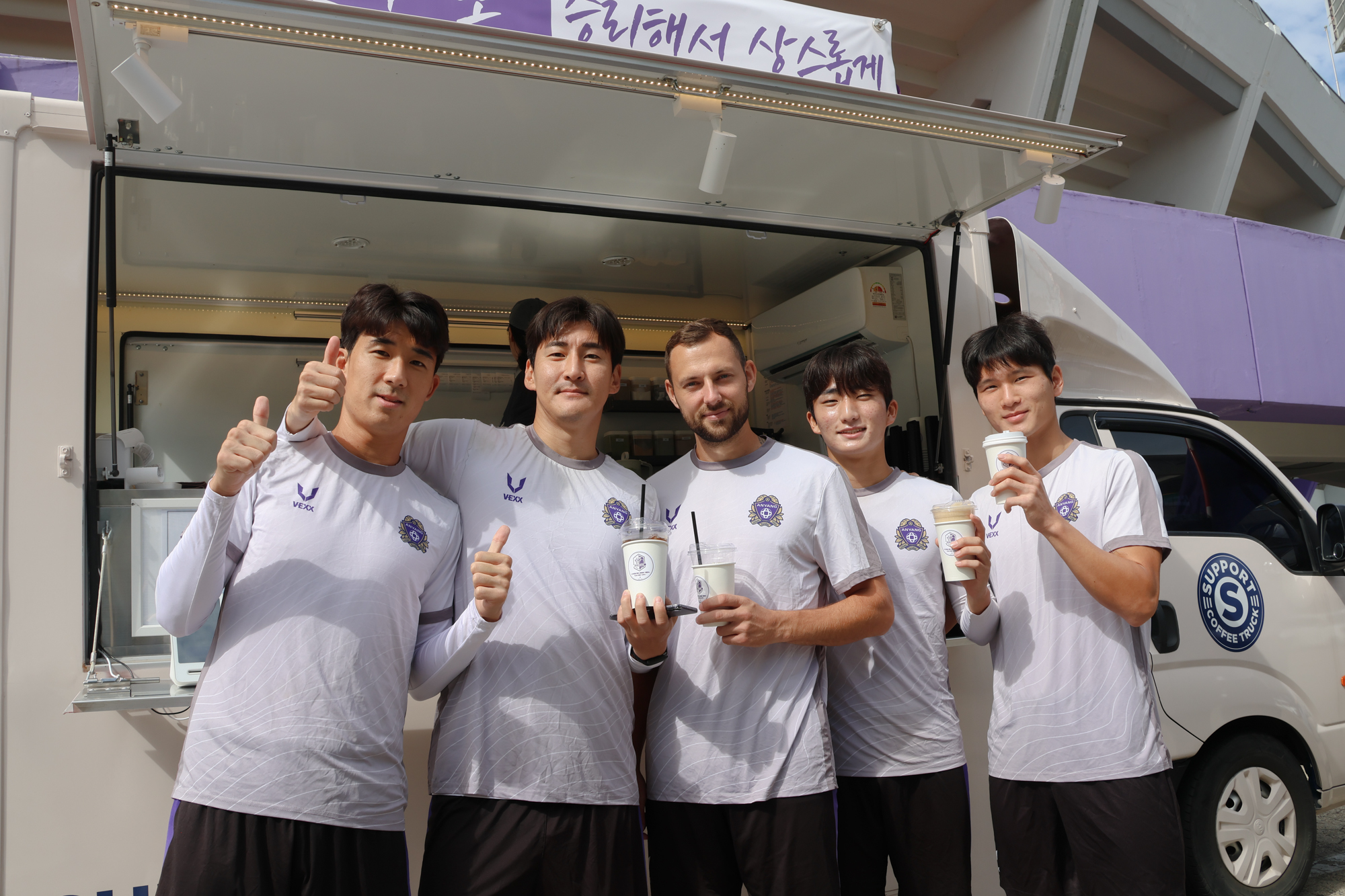 행사 사진