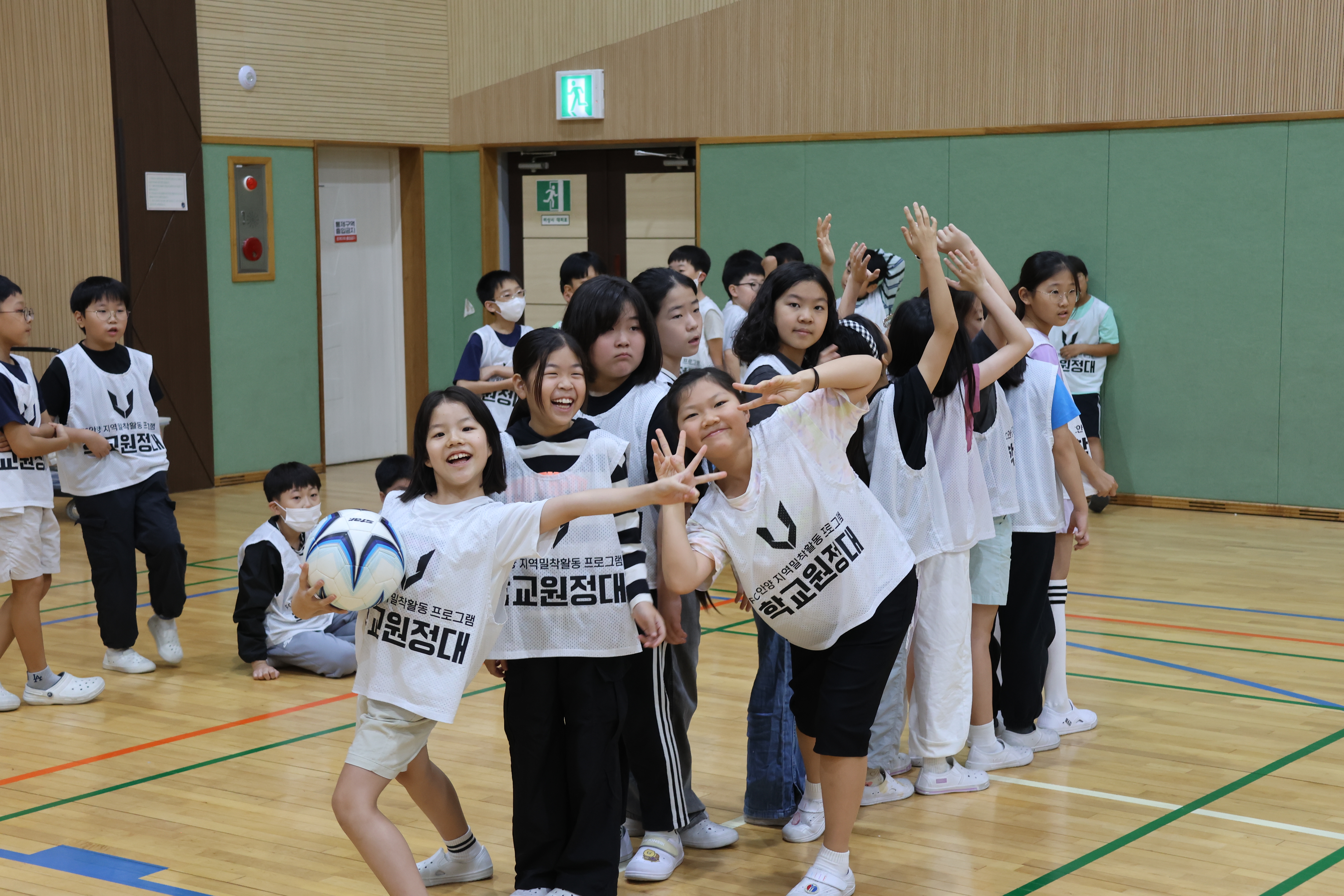 행사 사진