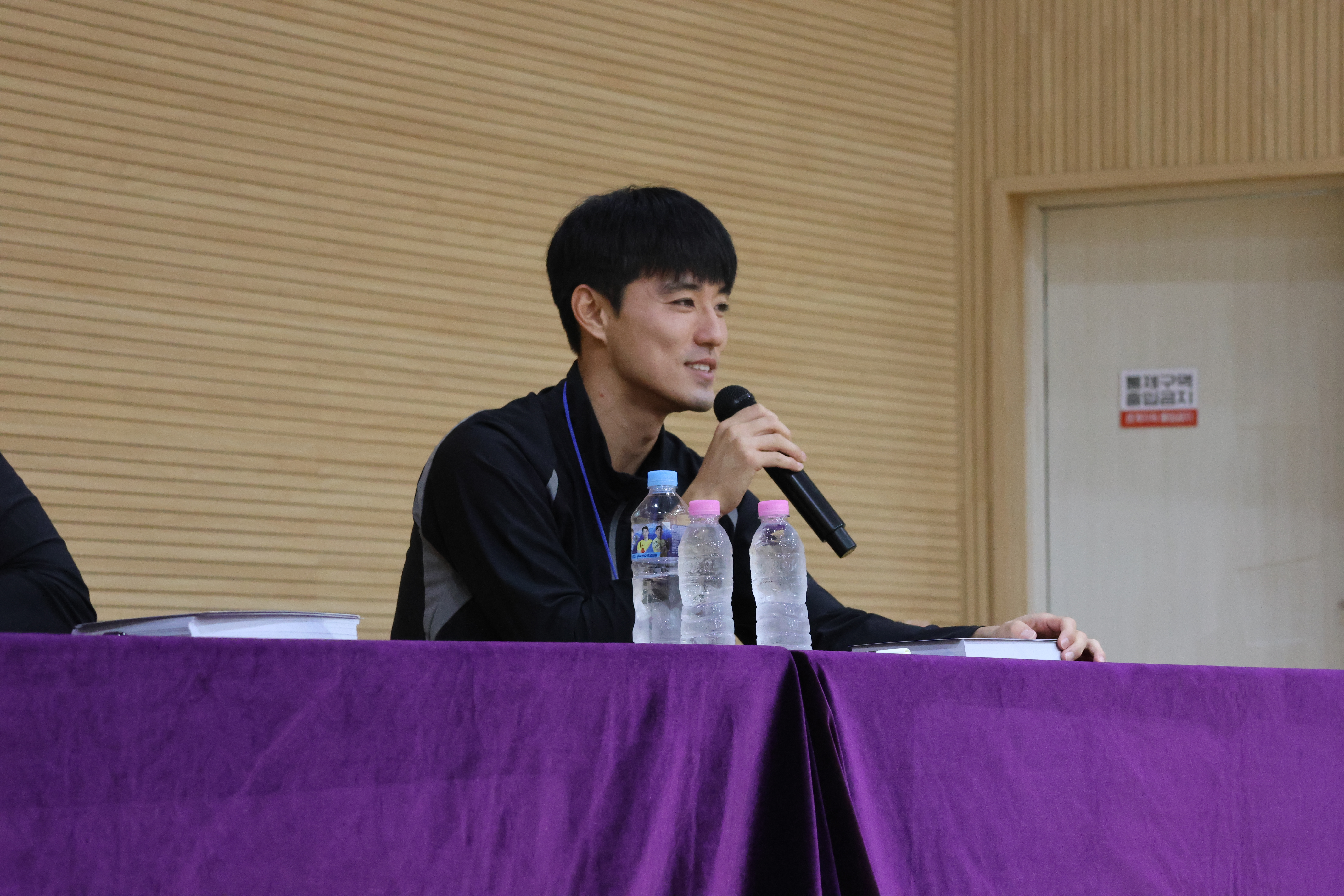 행사 사진