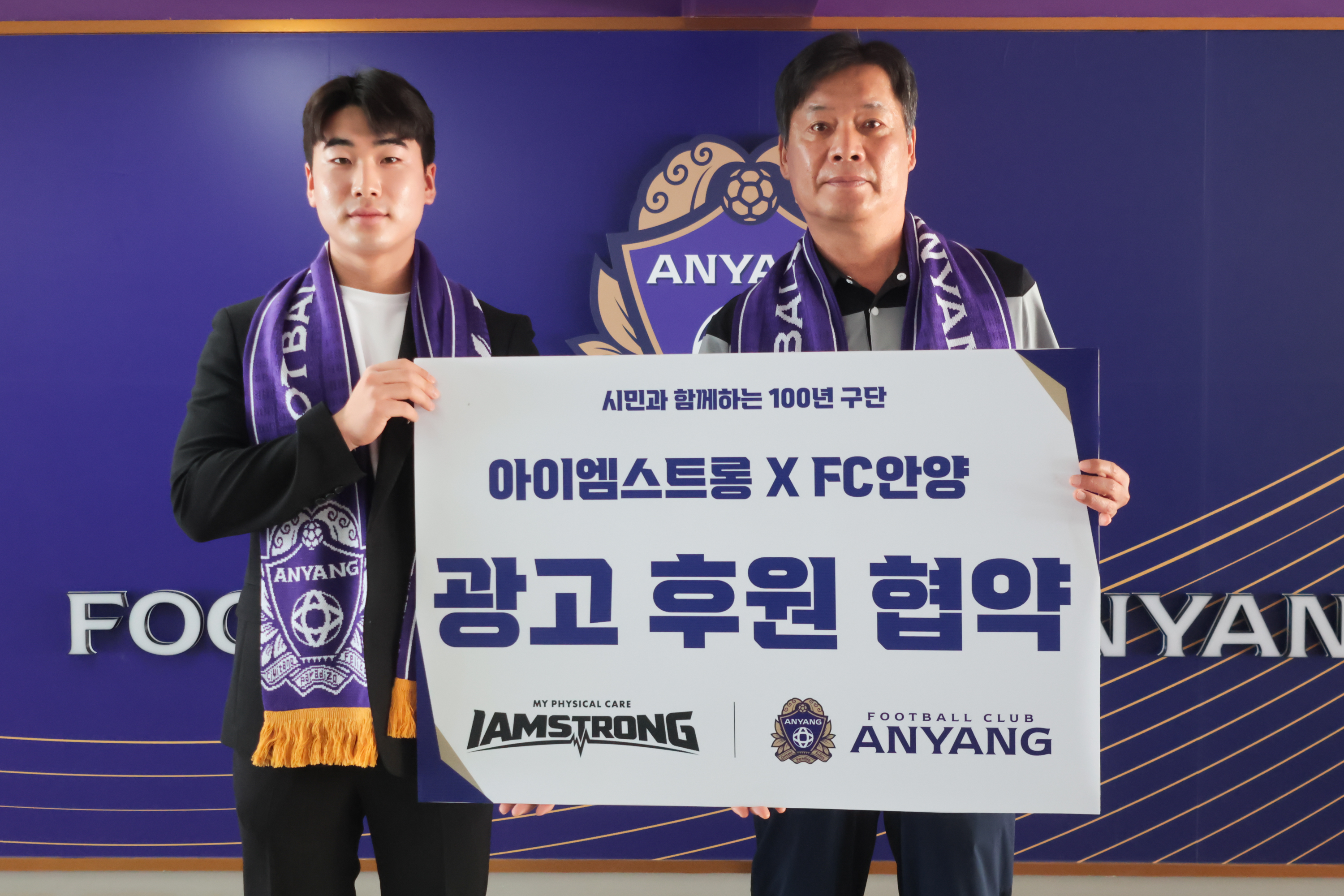 행사 사진