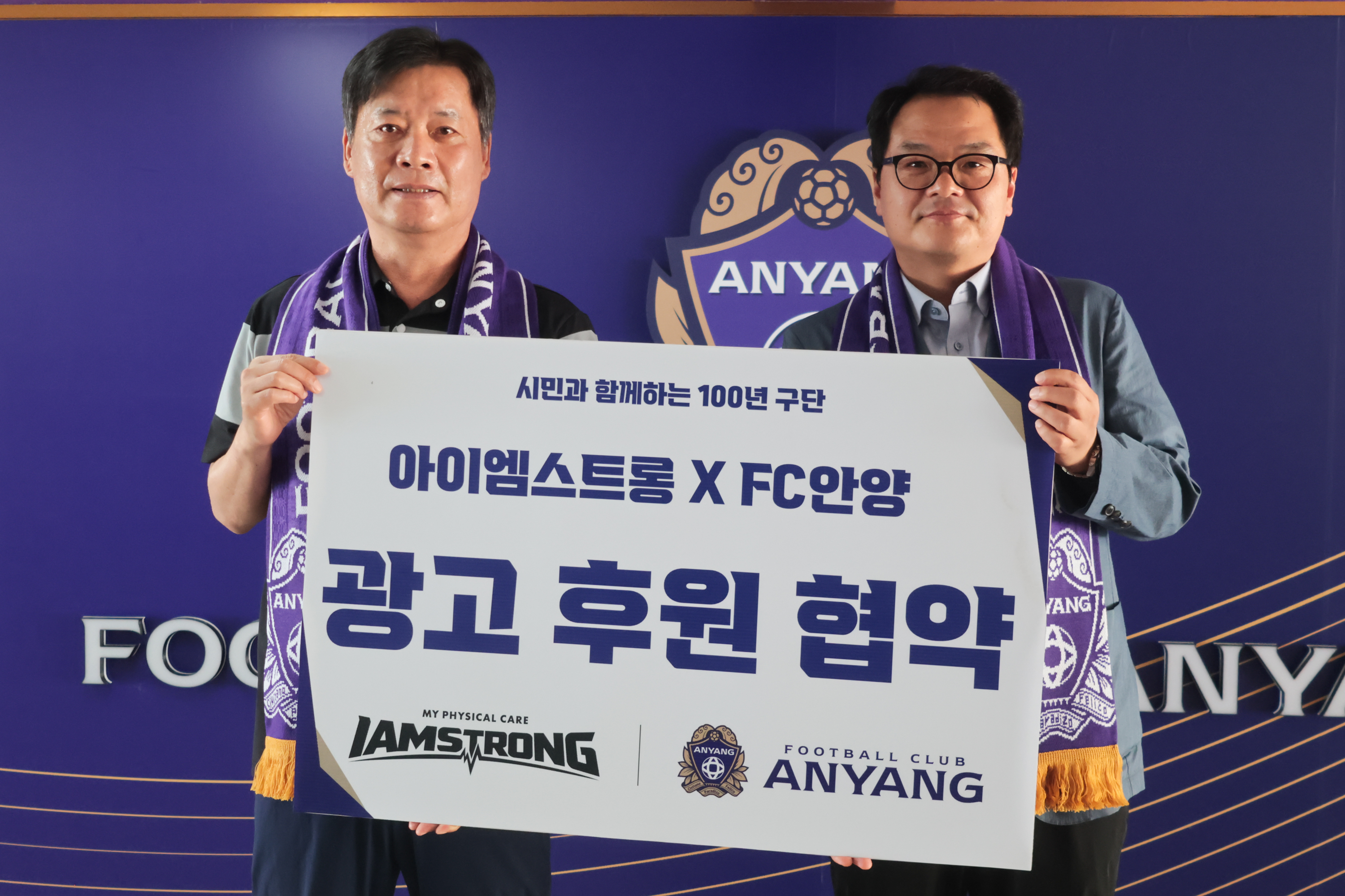 행사 사진