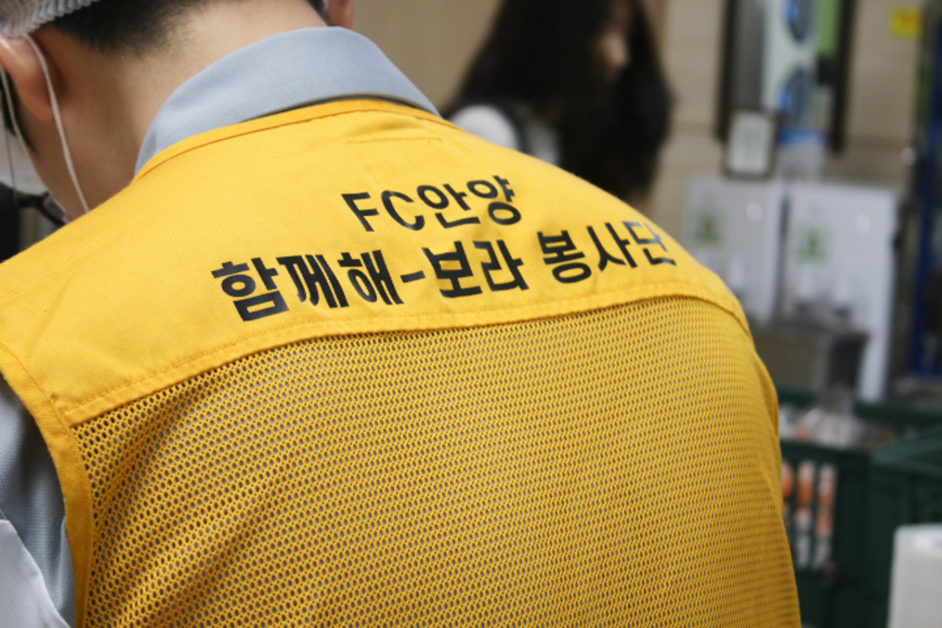 행사 사진