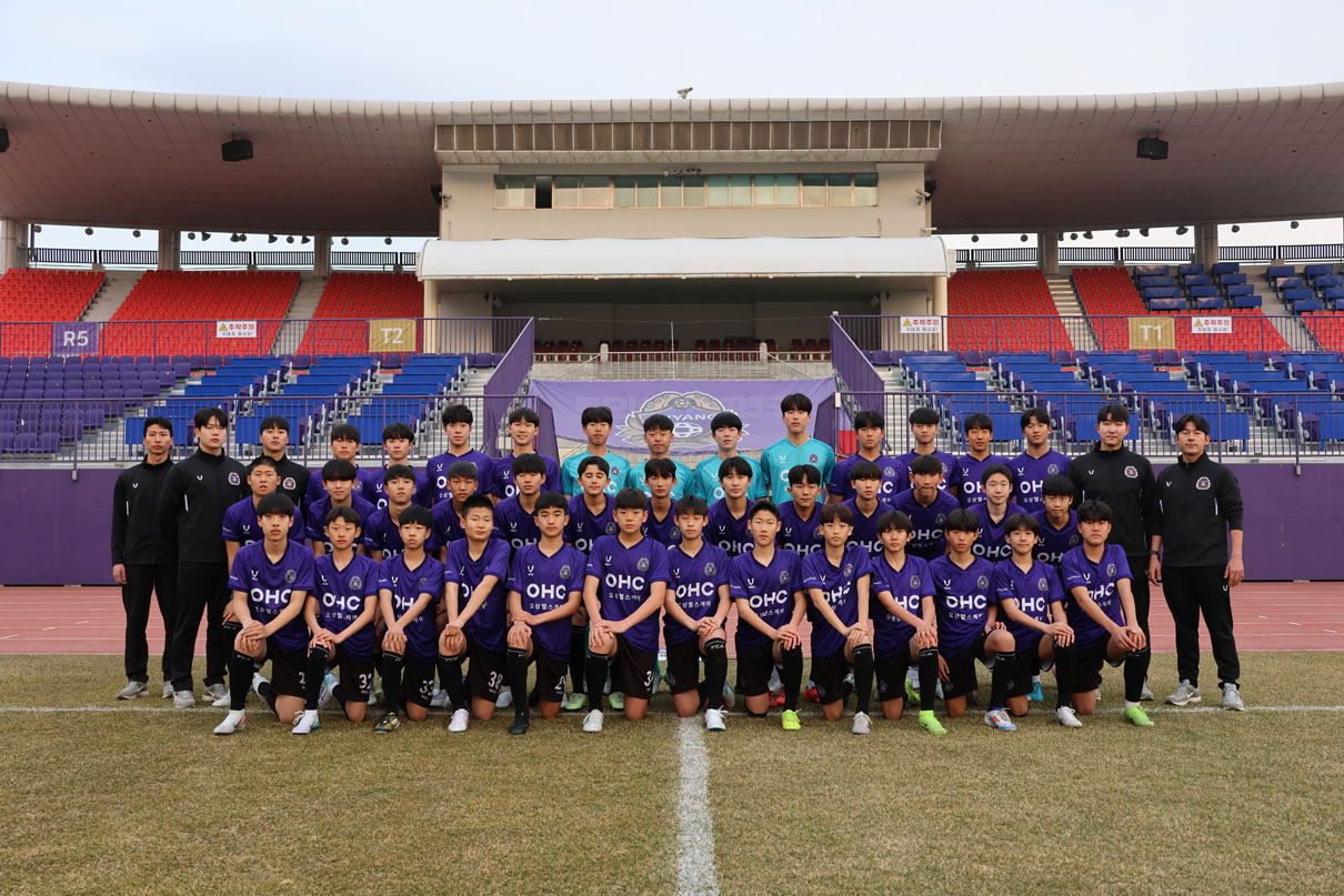 U15팀 단체사진