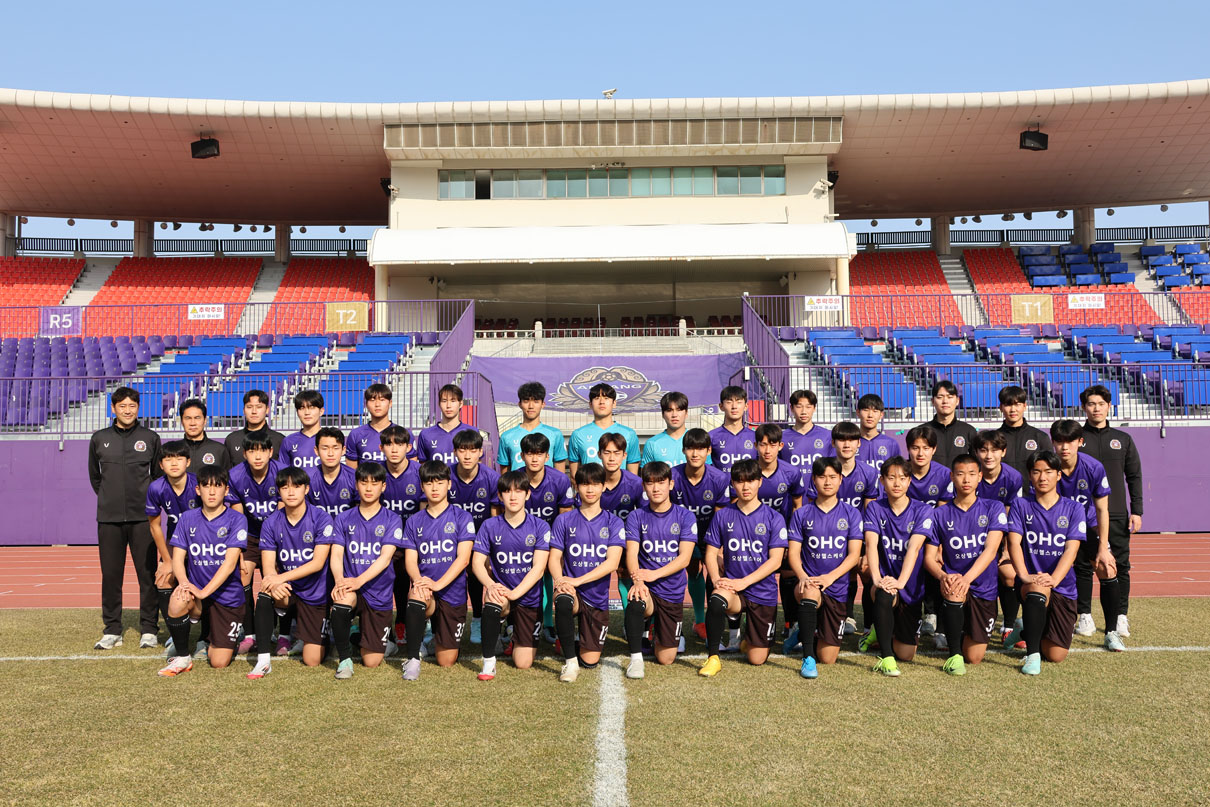 U18팀 단체사진